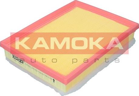 Kamoka F251801 - Въздушен филтър vvparts.bg