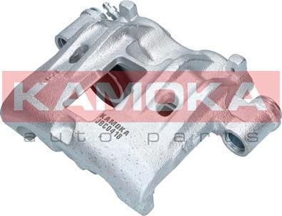 Kamoka JBC0418 - Спирачен апарат vvparts.bg