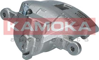 Kamoka JBC0501 - Спирачен апарат vvparts.bg