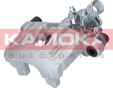 Kamoka JBC0192 - Спирачен апарат vvparts.bg