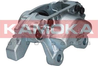 Kamoka JBC0118 - Спирачен апарат vvparts.bg