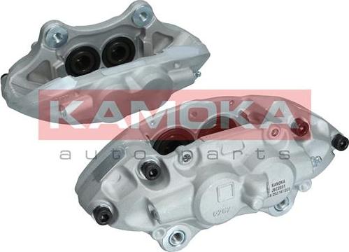 Kamoka JBC0861 - Спирачен апарат vvparts.bg