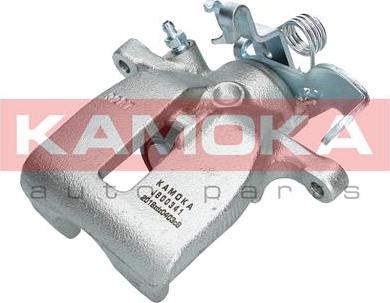 Kamoka JBC0341 - Спирачен апарат vvparts.bg