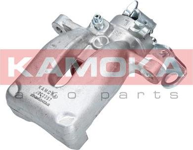 Kamoka JBC0357 - Спирачен апарат vvparts.bg