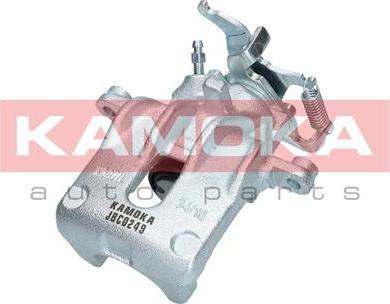 Kamoka JBC0249 - Спирачен апарат vvparts.bg