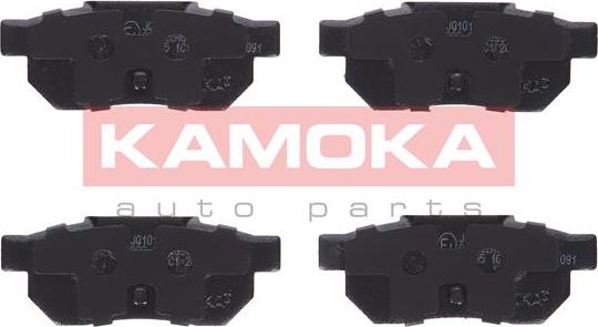 Kamoka JQ101944 - Комплект спирачно феродо, дискови спирачки vvparts.bg