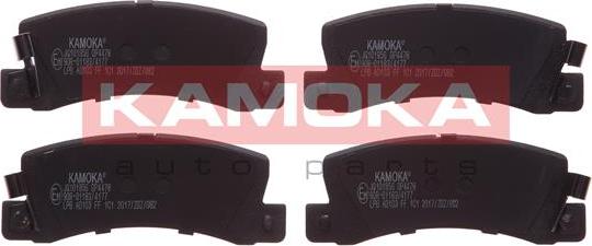 Kamoka JQ101956 - Комплект спирачно феродо, дискови спирачки vvparts.bg