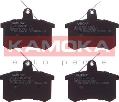 Kamoka JQ101444 - Комплект спирачно феродо, дискови спирачки vvparts.bg