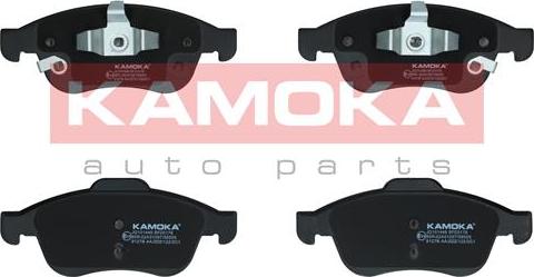 Kamoka JQ101446 - Комплект спирачно феродо, дискови спирачки vvparts.bg