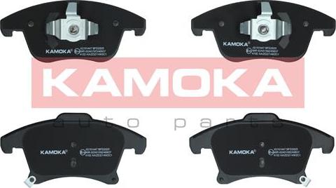 Kamoka JQ101447 - Комплект спирачно феродо, дискови спирачки vvparts.bg