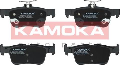 Kamoka JQ101451 - Комплект спирачно феродо, дискови спирачки vvparts.bg