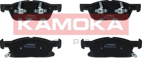 Kamoka JQ101452 - Комплект спирачно феродо, дискови спирачки vvparts.bg