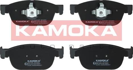 Kamoka JQ101457 - Комплект спирачно феродо, дискови спирачки vvparts.bg