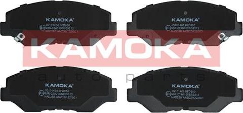 Kamoka JQ101468 - Комплект спирачно феродо, дискови спирачки vvparts.bg