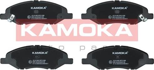 Kamoka JQ101462 - Комплект спирачно феродо, дискови спирачки vvparts.bg