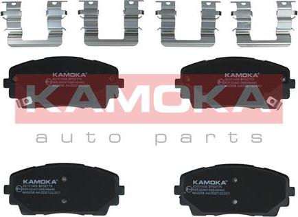 Kamoka JQ101409 - Комплект спирачно феродо, дискови спирачки vvparts.bg