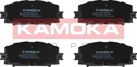 Kamoka JQ101406 - Комплект спирачно феродо, дискови спирачки vvparts.bg