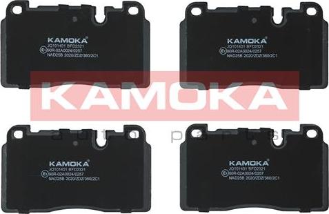 Kamoka JQ101401 - Комплект спирачно феродо, дискови спирачки vvparts.bg