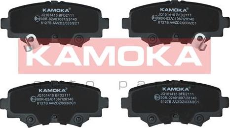 Kamoka JQ101415 - Комплект спирачно феродо, дискови спирачки vvparts.bg
