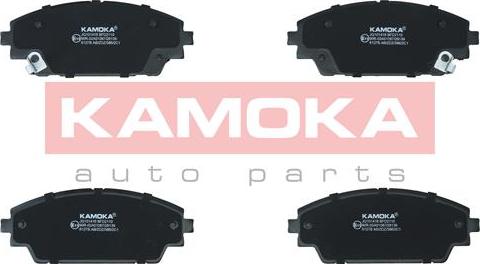 Kamoka JQ101416 - Комплект спирачно феродо, дискови спирачки vvparts.bg