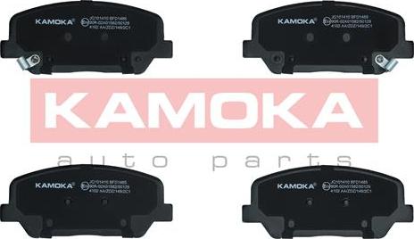 Kamoka JQ101410 - Комплект спирачно феродо, дискови спирачки vvparts.bg