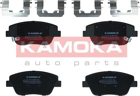 Kamoka JQ101418 - Комплект спирачно феродо, дискови спирачки vvparts.bg