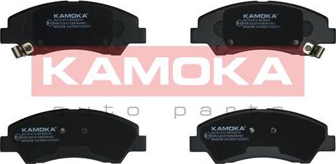 Kamoka JQ101413 - Комплект спирачно феродо, дискови спирачки vvparts.bg