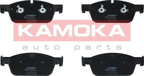 Kamoka JQ101433 - Комплект спирачно феродо, дискови спирачки vvparts.bg