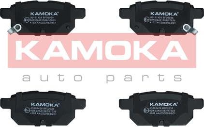 Kamoka JQ101428 - Комплект спирачно феродо, дискови спирачки vvparts.bg