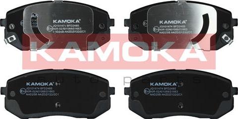 Kamoka JQ101474 - Комплект спирачно феродо, дискови спирачки vvparts.bg