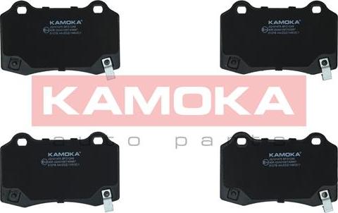 Kamoka JQ101475 - Комплект спирачно феродо, дискови спирачки vvparts.bg