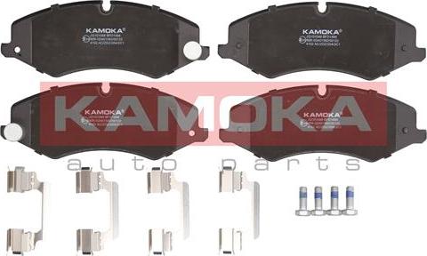 Kamoka JQ101048 - Комплект спирачно феродо, дискови спирачки vvparts.bg