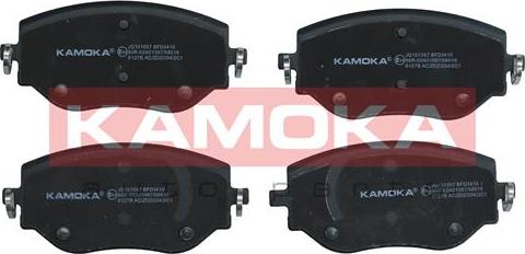 Kamoka JQ101057 - Комплект спирачно феродо, дискови спирачки vvparts.bg