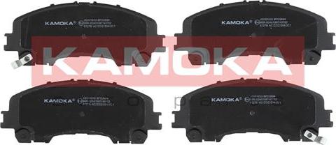 Kamoka JQ101010 - Комплект спирачно феродо, дискови спирачки vvparts.bg