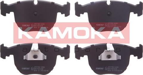 Kamoka JQ1011994 - Комплект спирачно феродо, дискови спирачки vvparts.bg