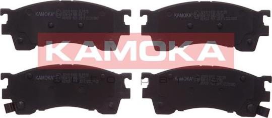 Kamoka JQ1011900 - Комплект спирачно феродо, дискови спирачки vvparts.bg