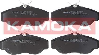 Kamoka JQ101190 - Комплект спирачно феродо, дискови спирачки vvparts.bg