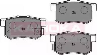 Kamoka JQ1011912 - Комплект спирачно феродо, дискови спирачки vvparts.bg