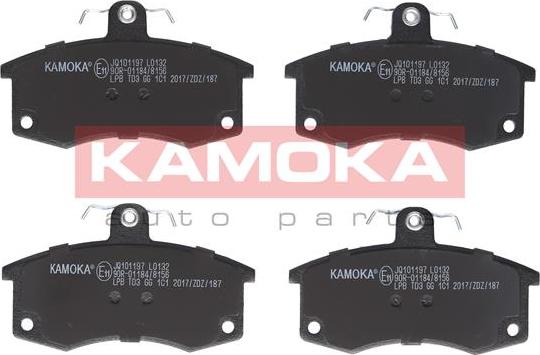 Kamoka JQ101197 - Комплект спирачно феродо, дискови спирачки vvparts.bg