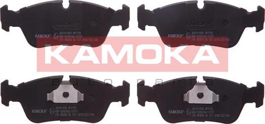 Kamoka JQ1011450 - Комплект спирачно феродо, дискови спирачки vvparts.bg