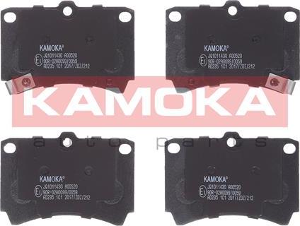 Kamoka JQ1011430 - Комплект спирачно феродо, дискови спирачки vvparts.bg