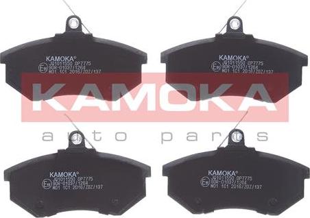 Kamoka JQ1011550 - Комплект спирачно феродо, дискови спирачки vvparts.bg