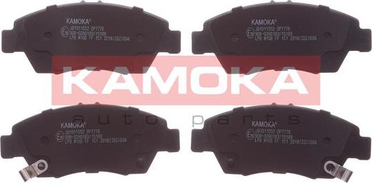 Kamoka JQ1011552 - Комплект спирачно феродо, дискови спирачки vvparts.bg