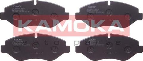 Kamoka JQ101156 - Комплект спирачно феродо, дискови спирачки vvparts.bg