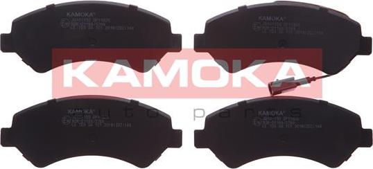 Kamoka JQ101150 - Комплект спирачно феродо, дискови спирачки vvparts.bg