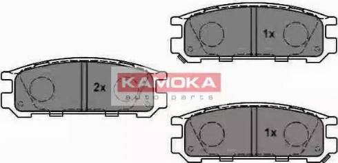 Kamoka JQ1011580 - Комплект спирачно феродо, дискови спирачки vvparts.bg