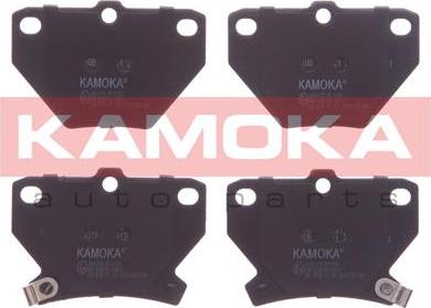 Kamoka JQ101158 - Комплект спирачно феродо, дискови спирачки vvparts.bg
