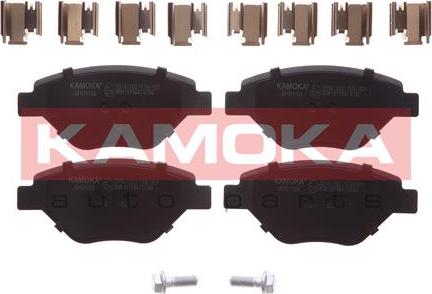 Kamoka JQ101153 - Комплект спирачно феродо, дискови спирачки vvparts.bg