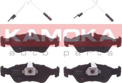 Kamoka JQ101164 - Комплект спирачно феродо, дискови спирачки vvparts.bg