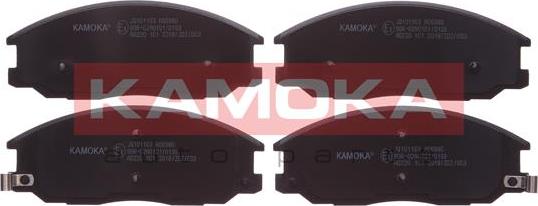 Kamoka JQ101163 - Комплект спирачно феродо, дискови спирачки vvparts.bg